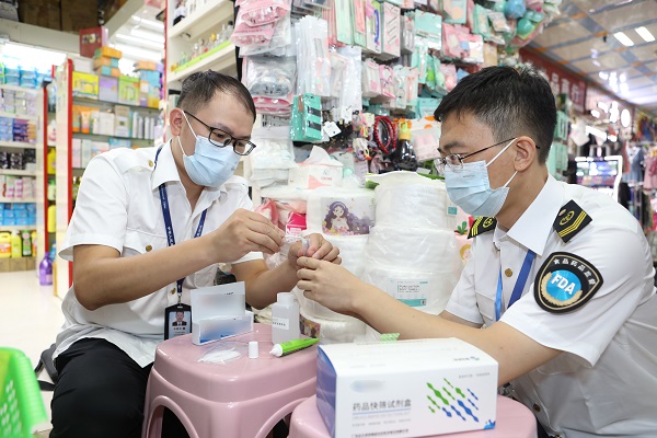 快筛快检 保质提效——广西食品药品检验所的化妆品监督抽检再出新招