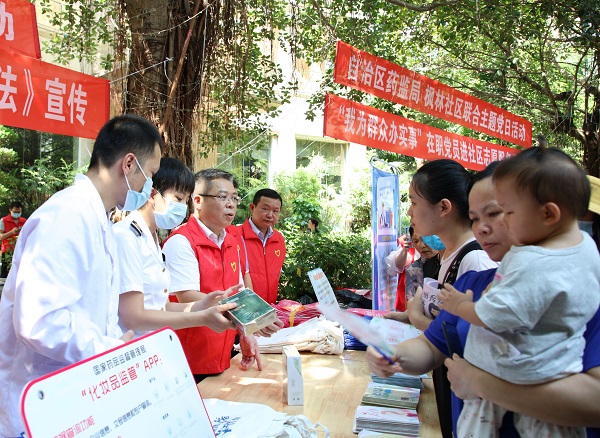 广西食药检所走进社区宣传普法 成效显著