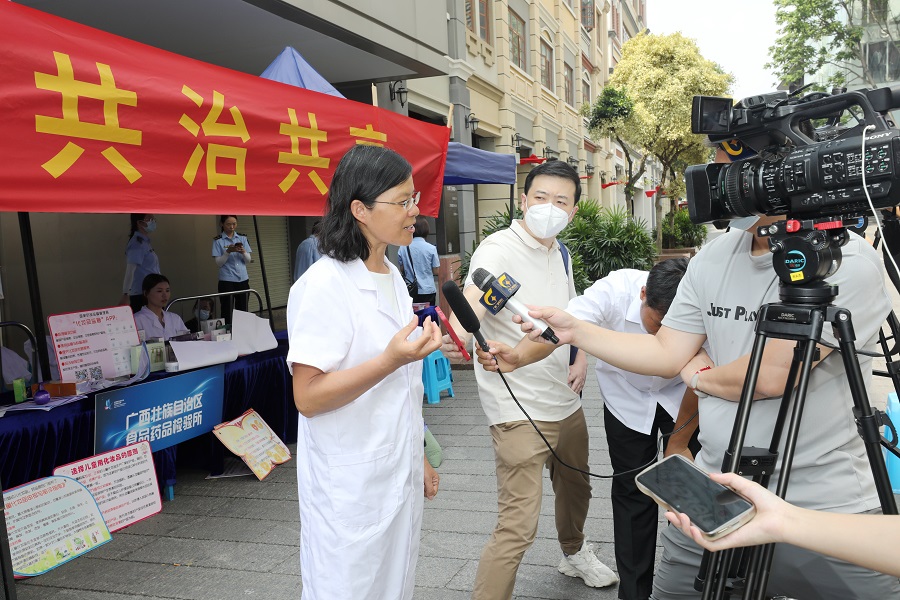 安全用妆、共治共享——广西食药检所技术护航您的用妆安全