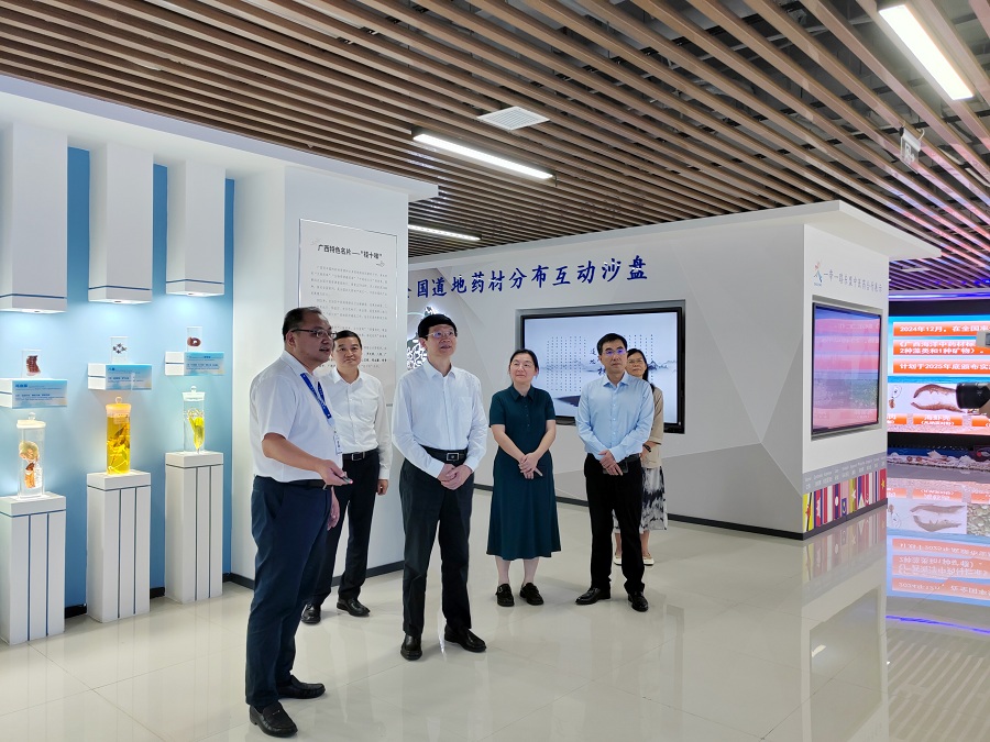 李利在广西调研药品监管“十五五”规划工作