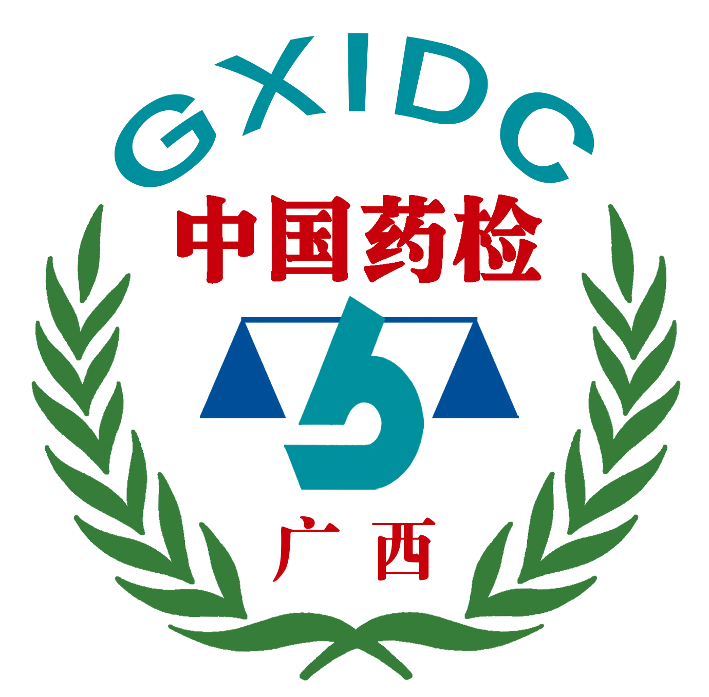 广西药检院青年人才获自治区“青苗计划”专项资助