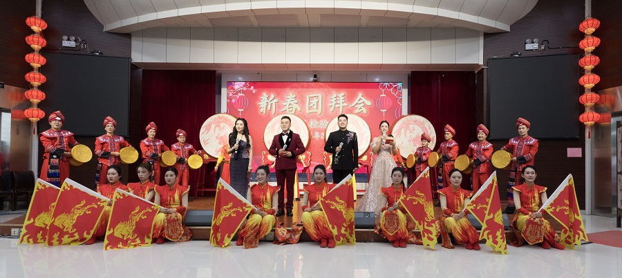 广西药检院举办2026年新春团拜会